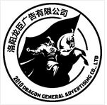 洛陽廣告設(shè)計(jì) | 求職換工作必看平臺(tái)推薦