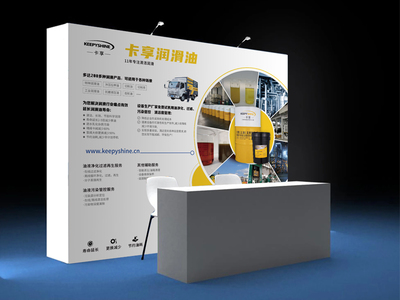 洛陽四谷廣告 專業(yè)設(shè)計(jì)與創(chuàng)意服務(wù)引領(lǐng)洛陽廣告行業(yè)