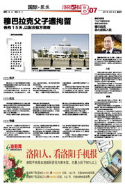 洛陽廣告設(shè)計(jì) 傳統(tǒng)與創(chuàng)新的完美融合