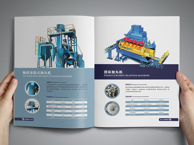 畫(huà)冊(cè)設(shè)計(jì)模板新視界 洛陽(yáng)圖四谷廣告，打造專(zhuān)屬品牌視覺(jué)名片