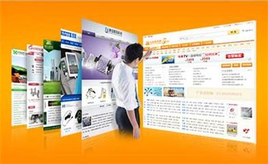 中山網(wǎng)站建設(shè)費(fèi)用全解析與2025年洛陽(yáng)廣告設(shè)計(jì)服務(wù)趨勢(shì)展望