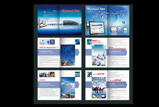 博之彩圖文快印 一站式CAD出圖、曬圖與工程復(fù)印服務(wù)，打造洛陽(yáng)專業(yè)廣告設(shè)計(jì)新標(biāo)桿