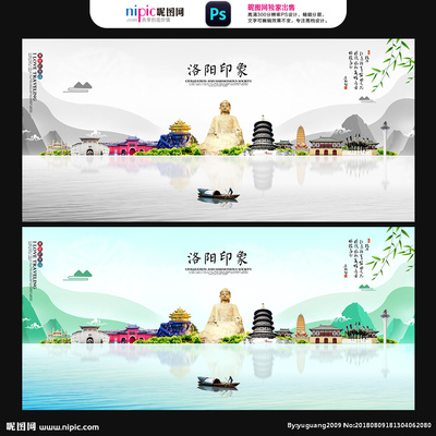 洛陽(yáng)設(shè)計(jì)圖庫(kù)與代理代辦服務(wù) 打造專業(yè)視覺(jué)與高效執(zhí)行的一站式解決方案